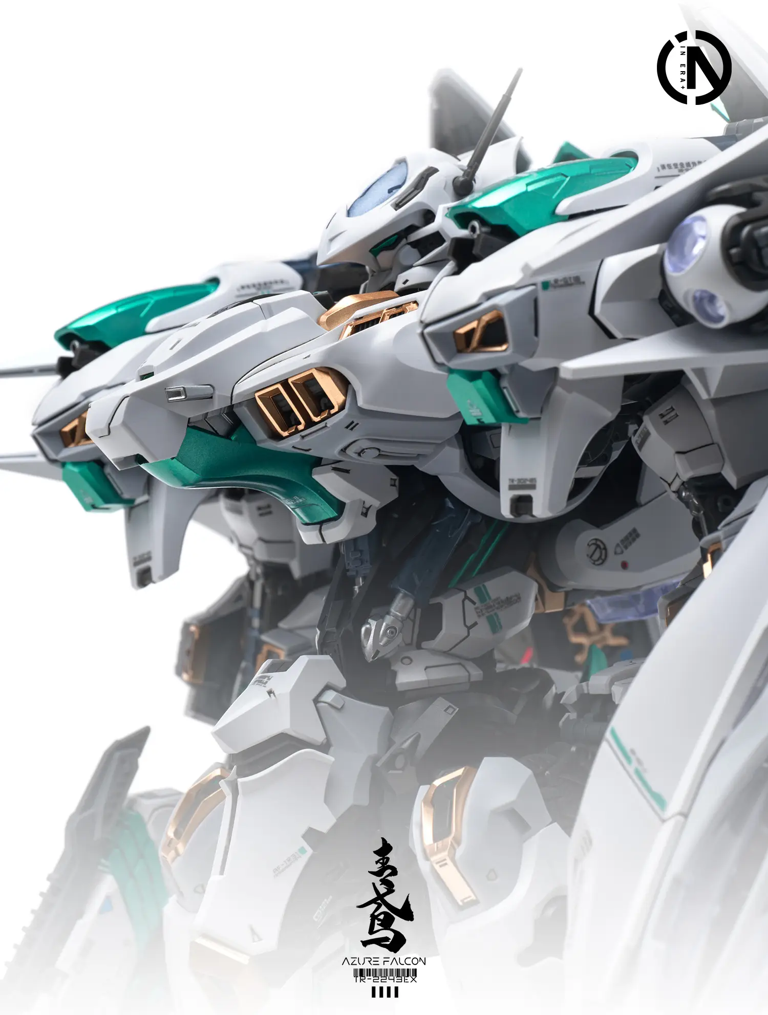 RMD Azure Falcon - Image 26