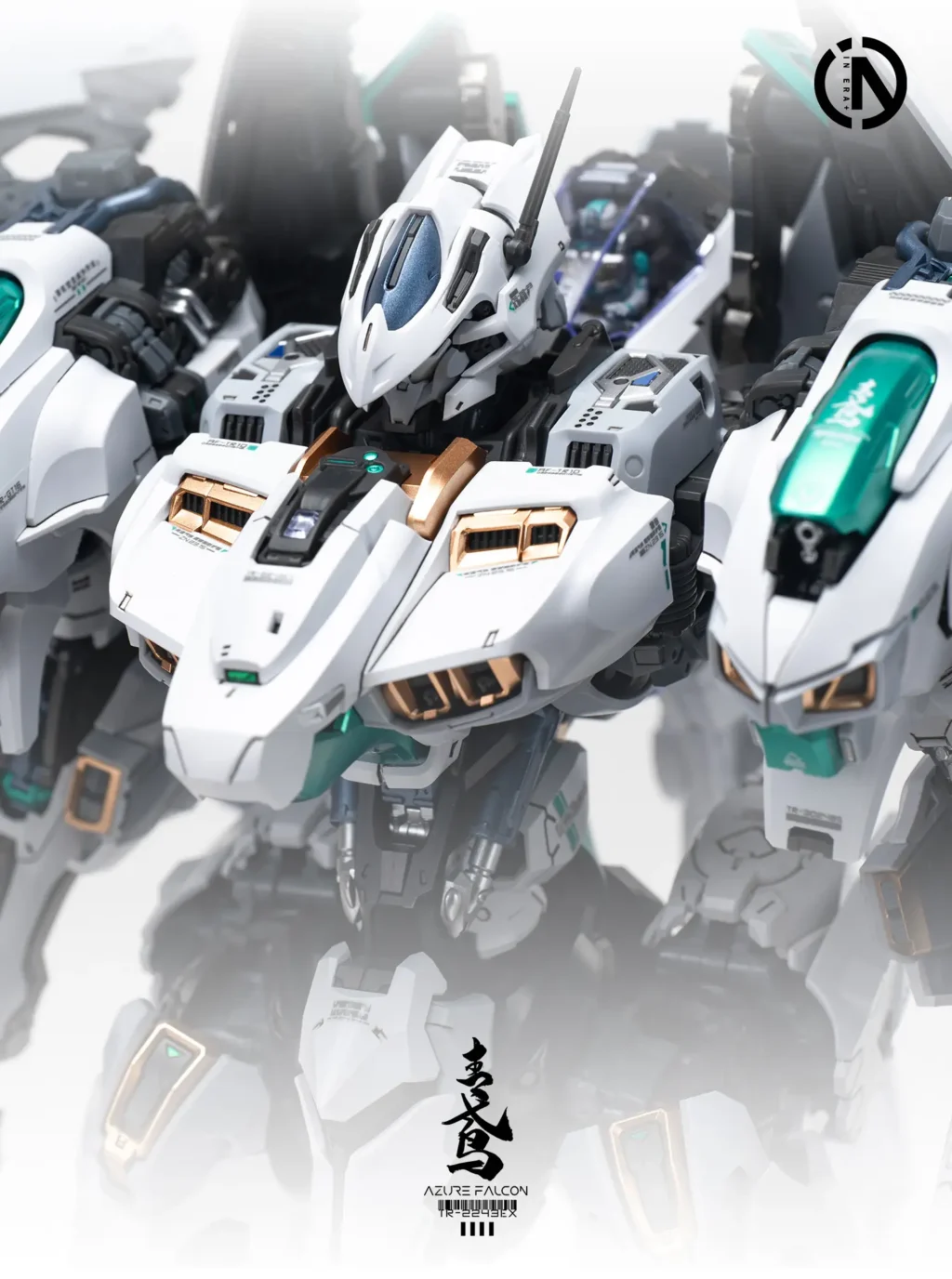 RMD Azure Falcon