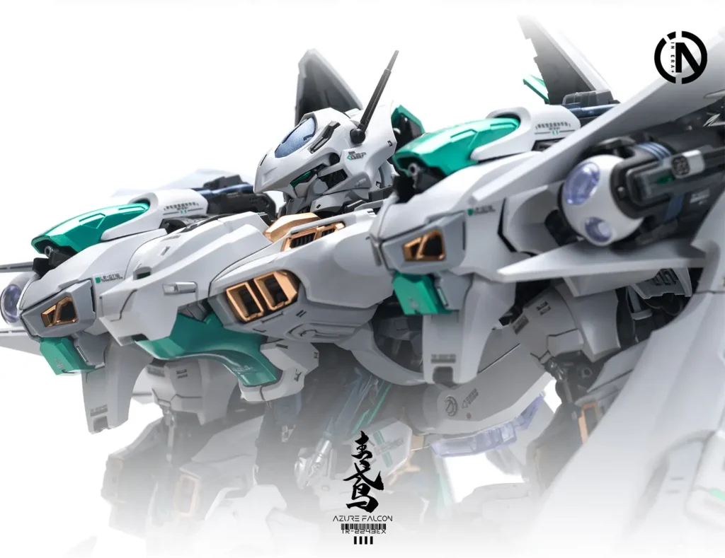 RMD Azure Falcon