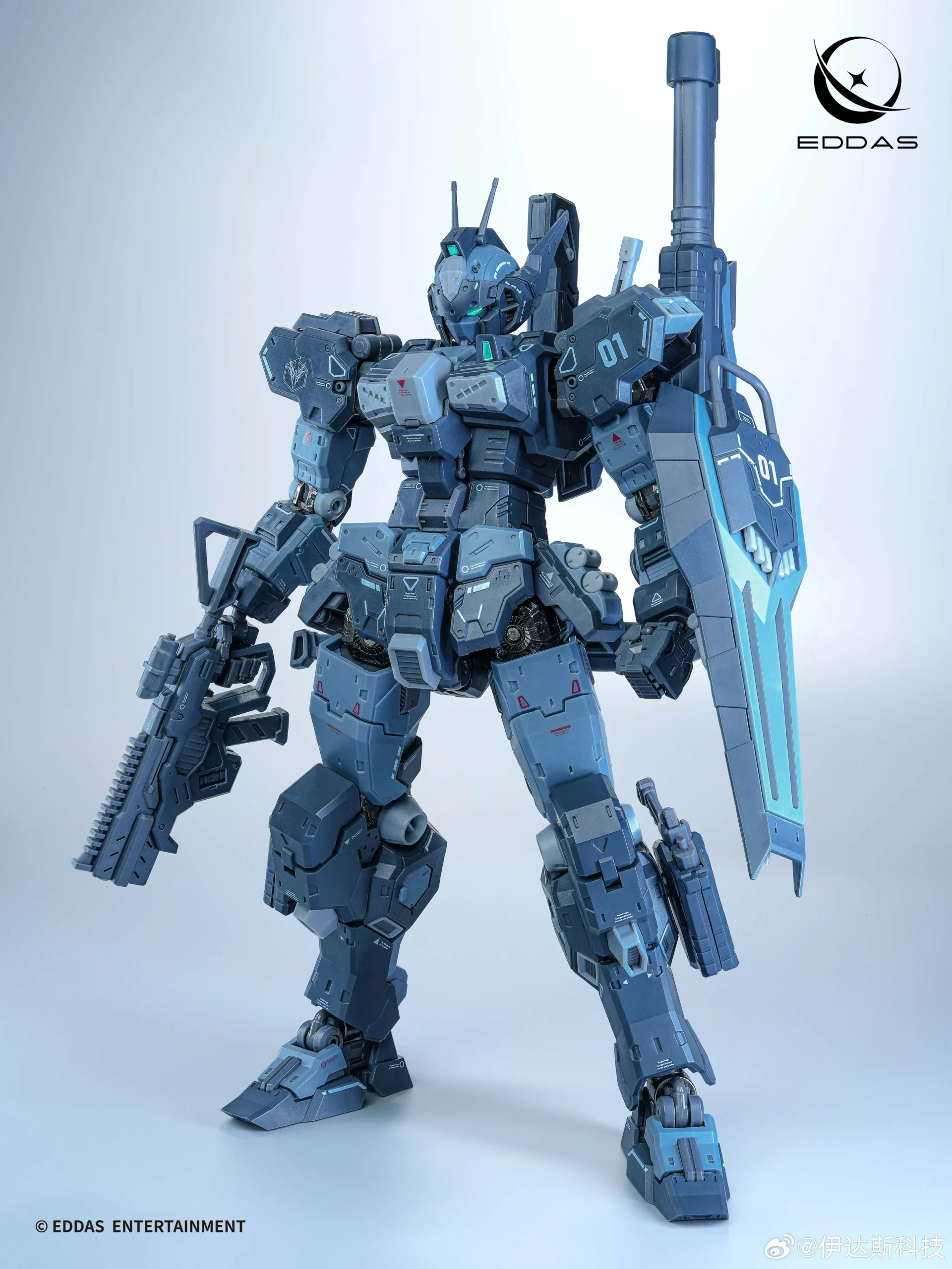 Nomes (Commander / Mass-Production Type) - Image 1