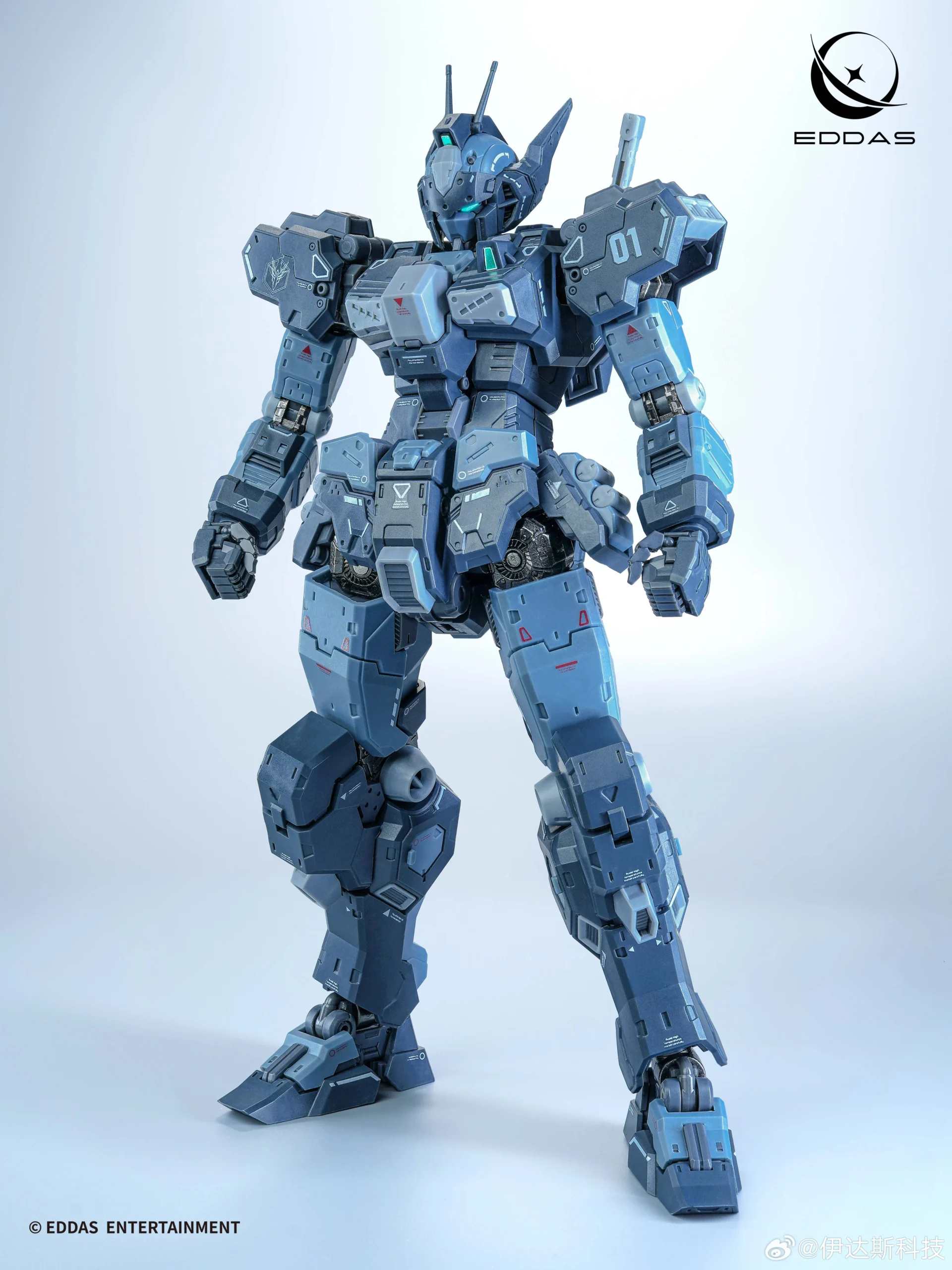 Nomes (Commander / Mass-Production Type) - Image 3