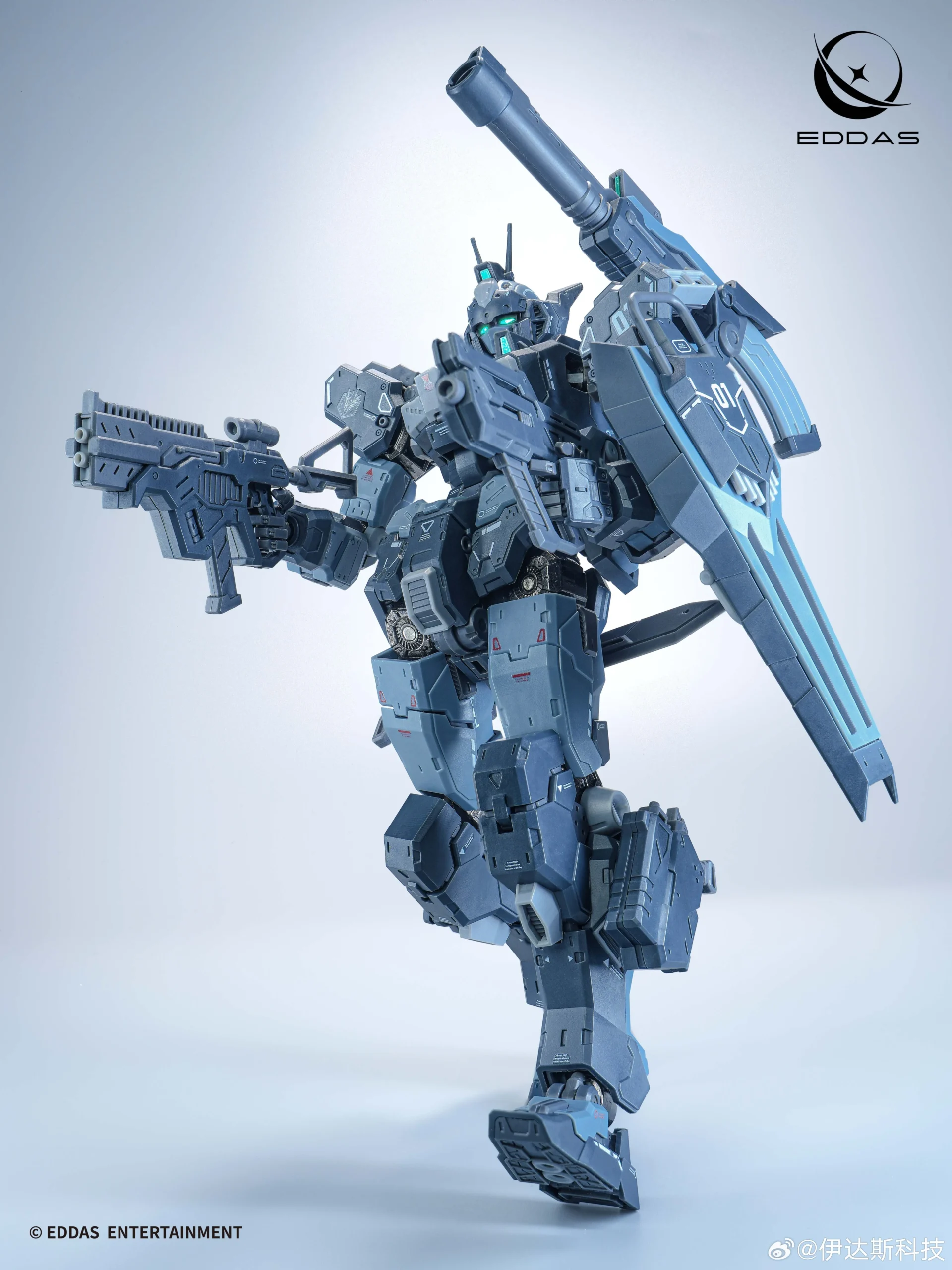 Nomes (Commander / Mass-Production Type) - Image 5