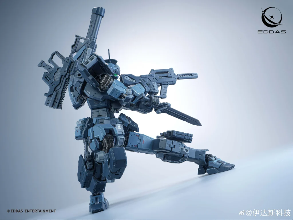 Nomes (Commander / Mass-Production Type)
