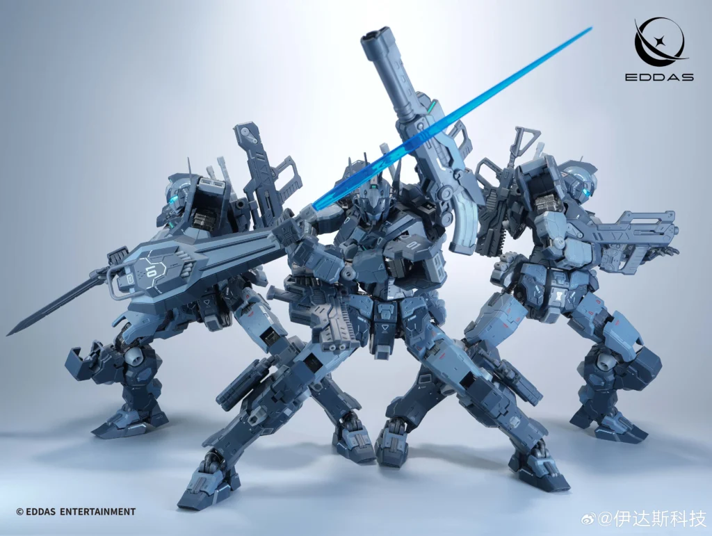 Nomes (Commander / Mass-Production Type)