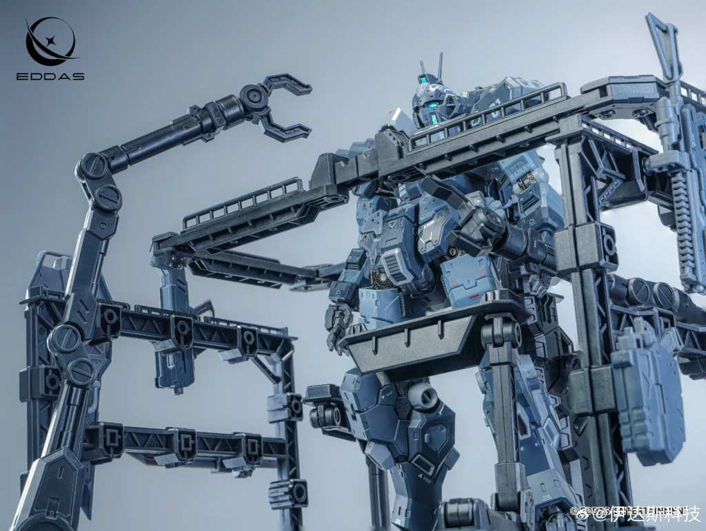 Nomes (Commander / Mass-Production Type)