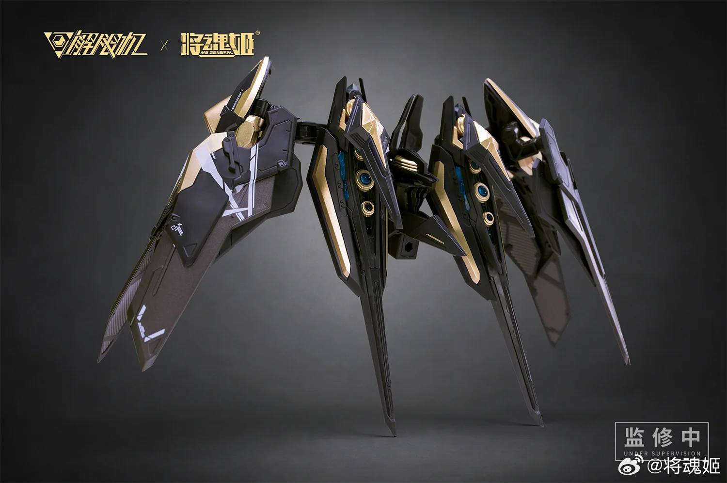 [Box Damaged] Black Panther - Image 5