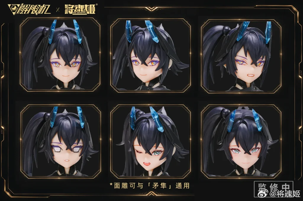 [Box Damaged] Black Panther