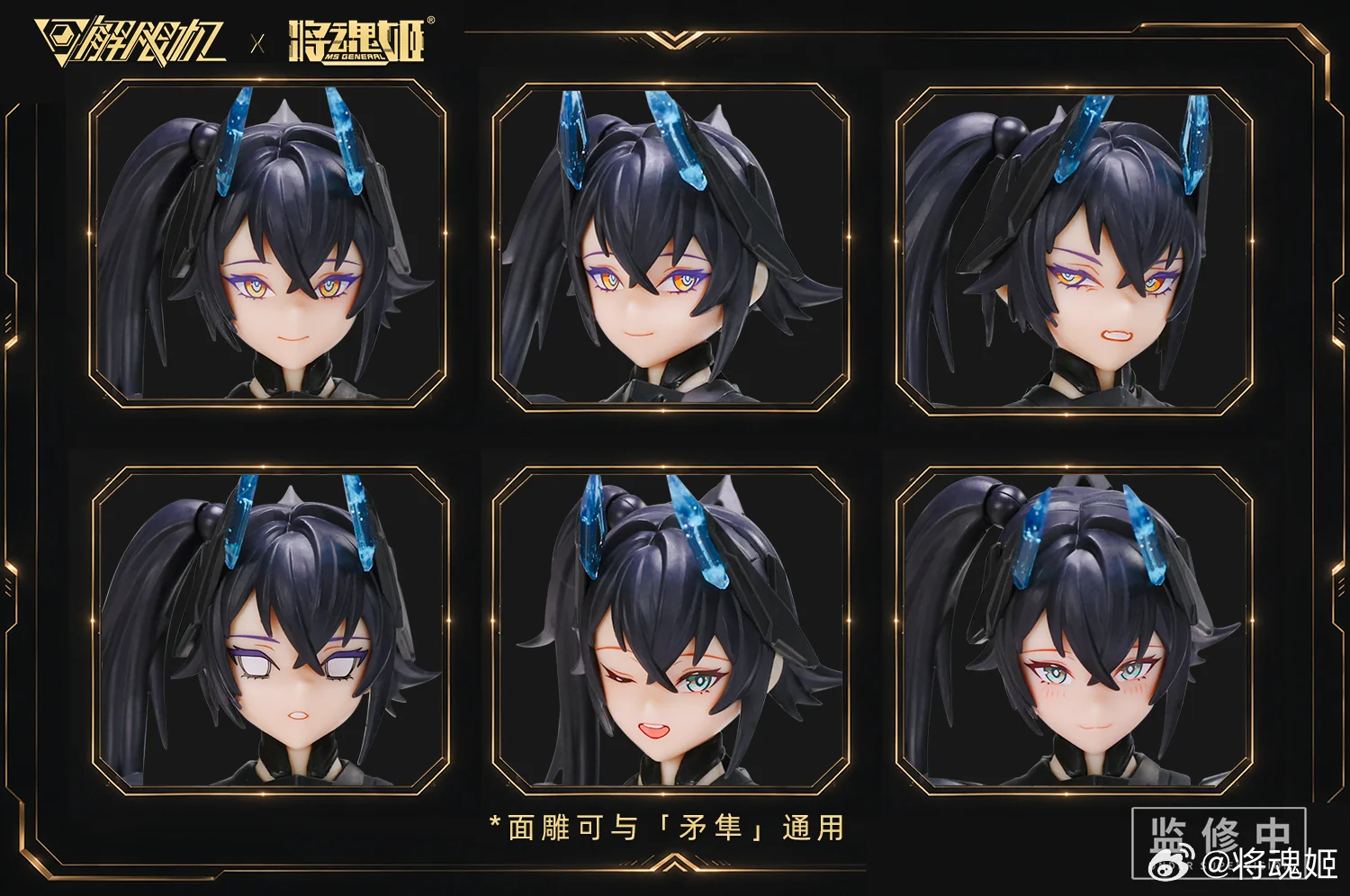 [Box Damaged] Black Panther - Image 6