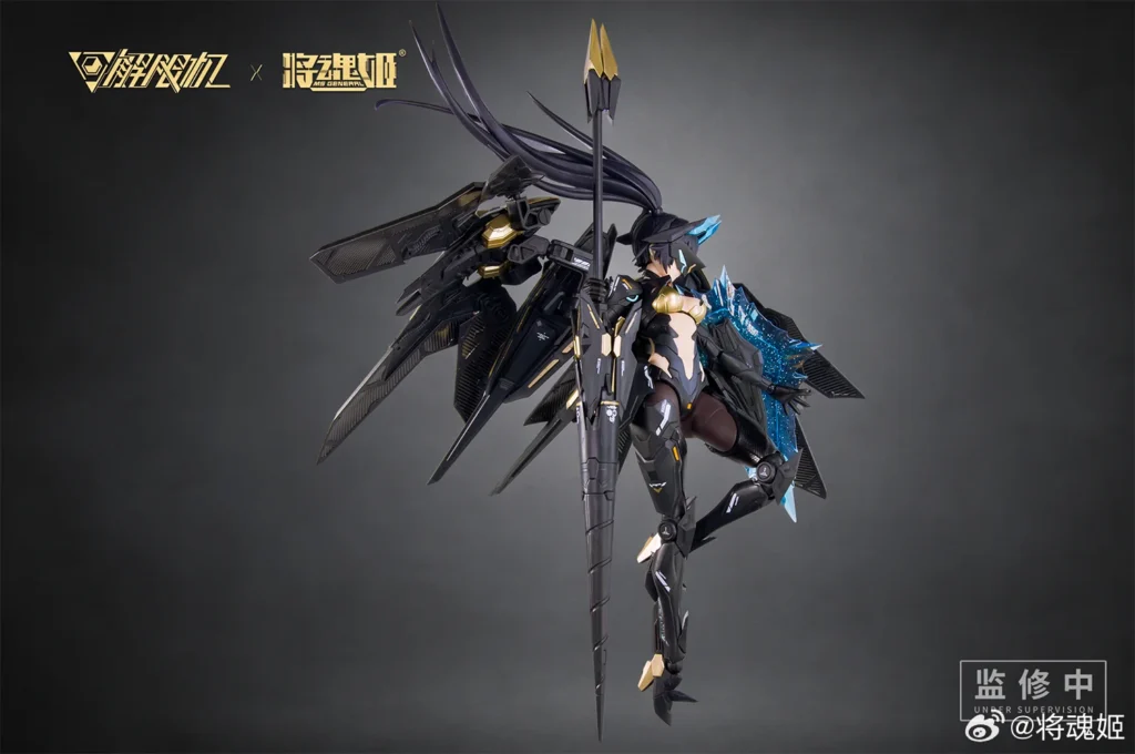 [Box Damaged] Black Panther