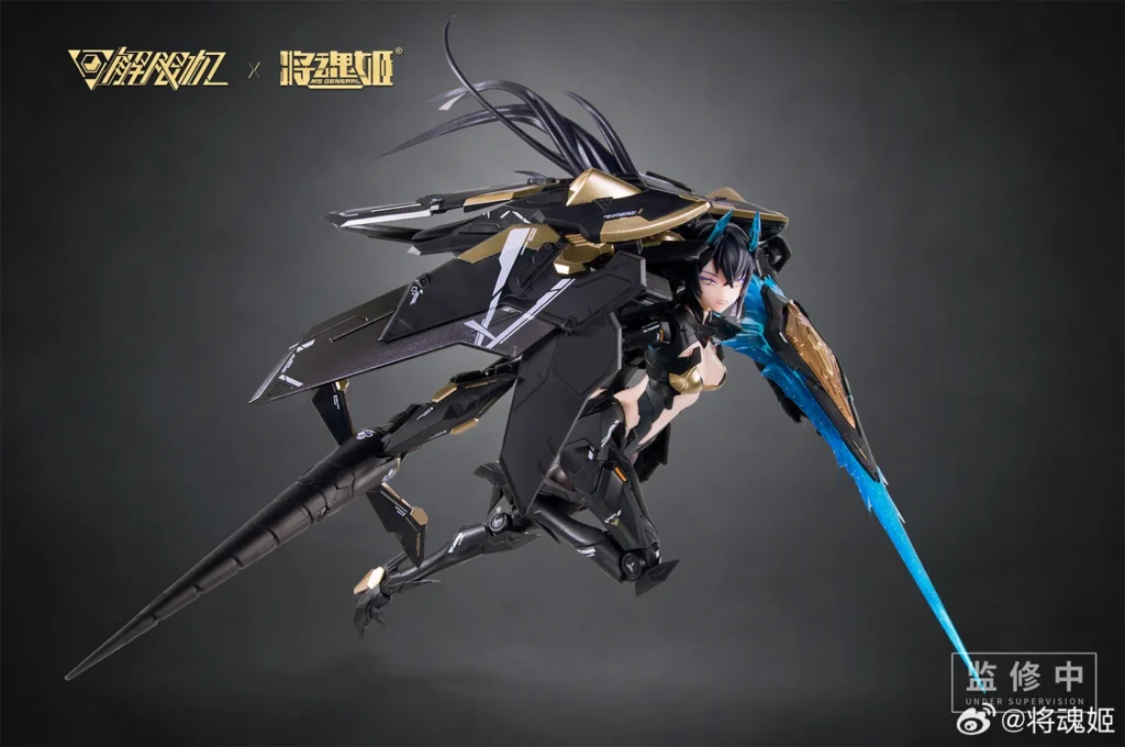 [Box Damaged] Black Panther