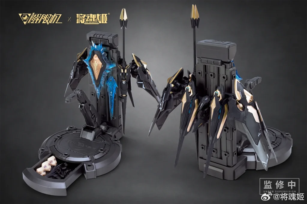 [Box Damaged] Black Panther