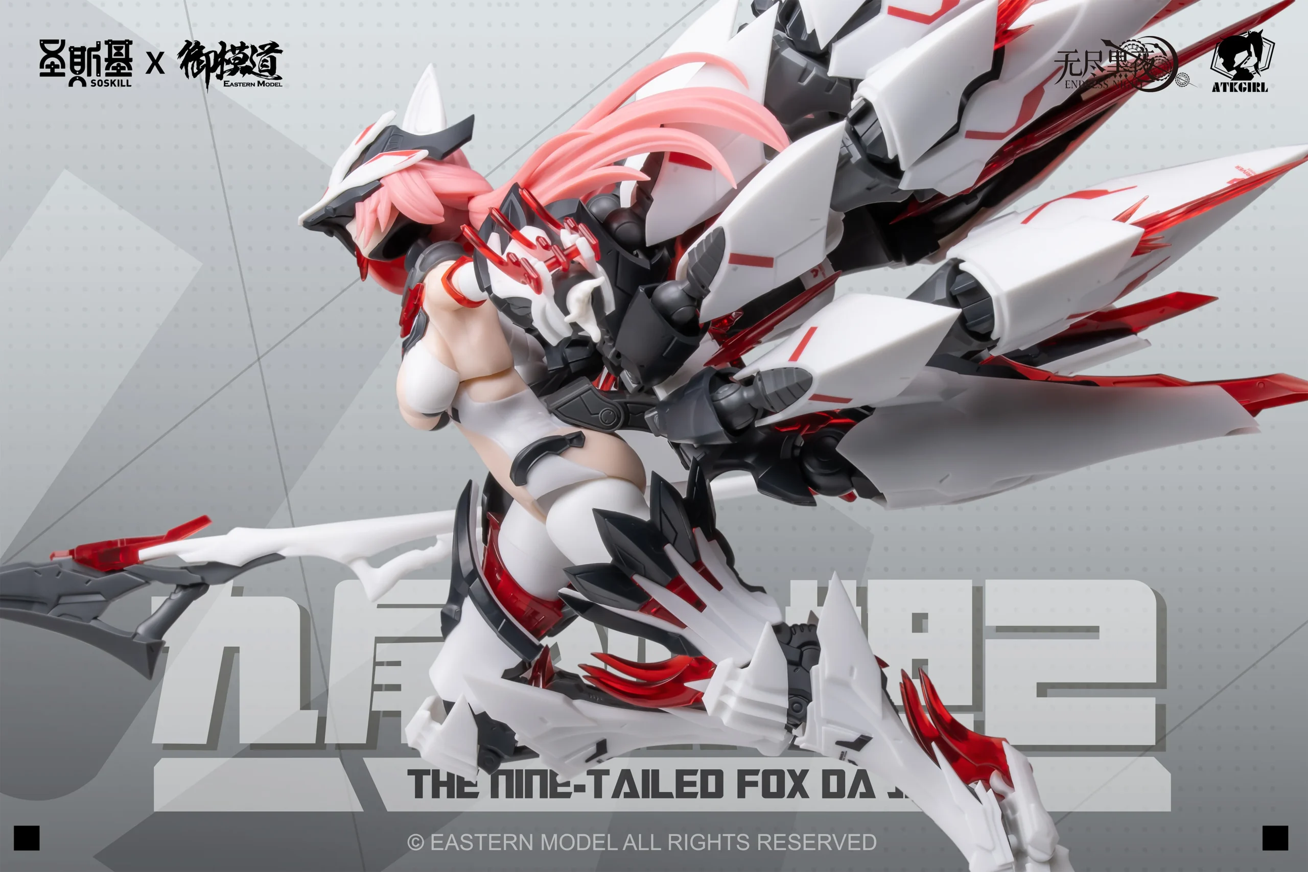 A.T.K. Girl Nine-Tailed Fox Da Ji Bonus Ver. - Image 4