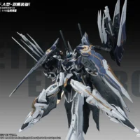 Emperor #05 Nether Emperor F.A. Type - Image 4