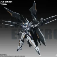 Emperor #05 Nether Emperor F.A. Type - Image 6