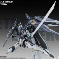 Emperor #05 Nether Emperor F.A. Type - Image 7