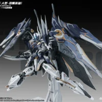 Emperor #05 Nether Emperor F.A. Type - Image 8