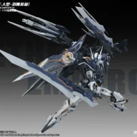 Emperor #05 Nether Emperor F.A. Type - Image 10