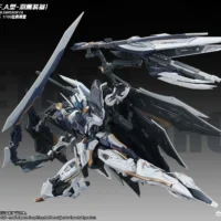 Emperor #05 Nether Emperor F.A. Type - Image 11