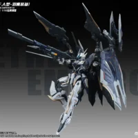 Emperor #05 Nether Emperor F.A. Type - Image 12