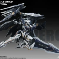 Emperor #05 Nether Emperor F.A. Type - Image 13