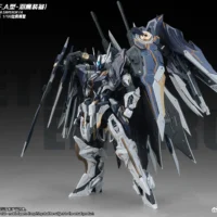 Emperor #05 Nether Emperor F.A. Type - Image 14
