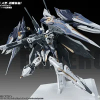 Emperor #05 Nether Emperor F.A. Type - Image 15