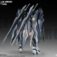 Emperor #05 Nether Emperor F.A. Type - Image 16